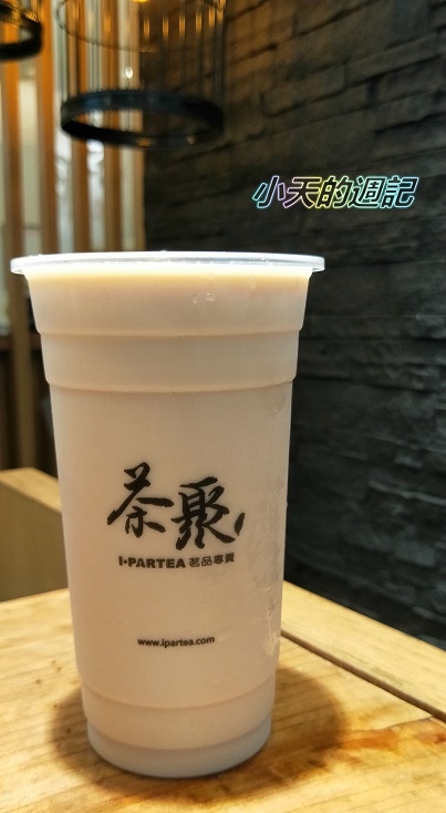 【基隆手搖飲料店】茶聚仁二店12.jpg