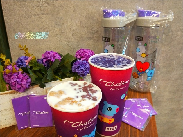 【北車手搖飲料店】日出茶太Chatime 紫芋鮮奶露 紫玫瑰荔枝凍飲13.jpg