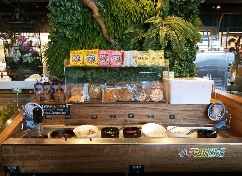 【高雄夢時代美食】千荷田蔬食百匯涮涮鍋-高雄統一時代店14.jpg