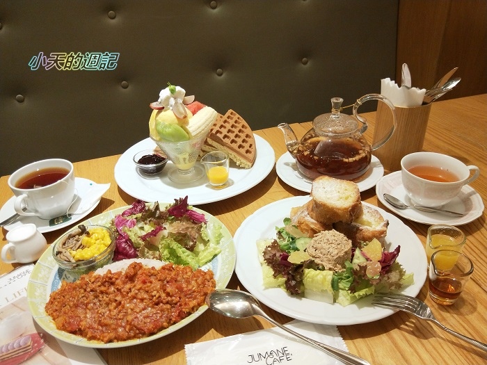 【台北中山站美食】佐曼咖啡館 Jumane Cafe'1.jpg