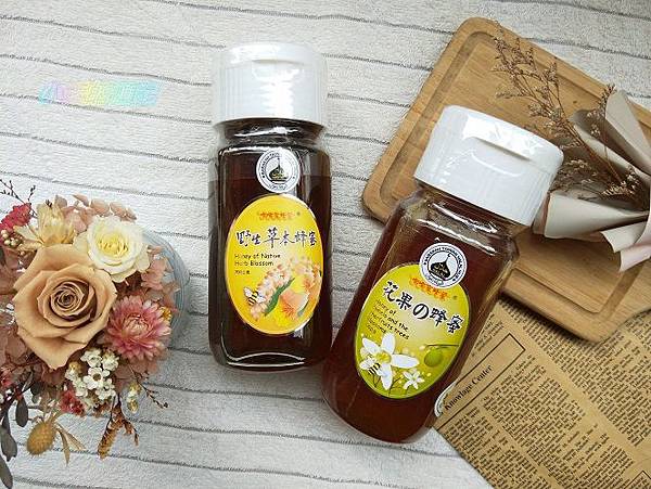 台灣蜂蜜推薦 嘟嘟家蜂蜜野生草本蜂蜜文旦蜂蜜單純喝蜜茶也適合做蜂蜜檸檬淋在鬆餅可頌也百搭 小天的週記 台灣蜂蜜推薦 嘟嘟家蜂蜜野生草本蜂蜜文旦蜂蜜單純喝蜜茶也適合做蜂蜜檸檬淋在鬆餅可頌也百搭 小天的週記