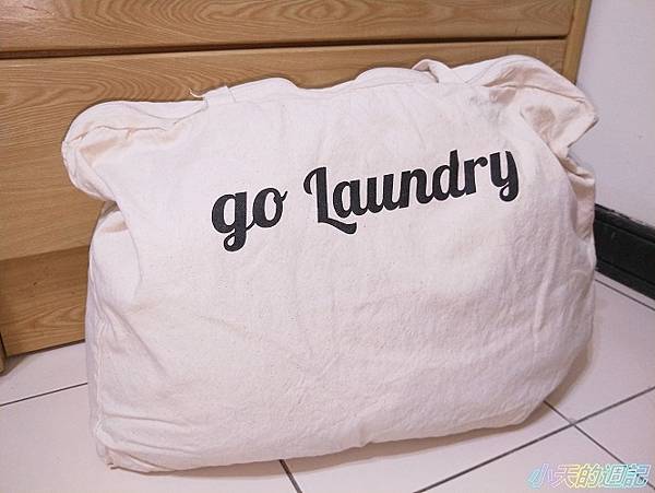【果然洗】Go Laundry24.jpg