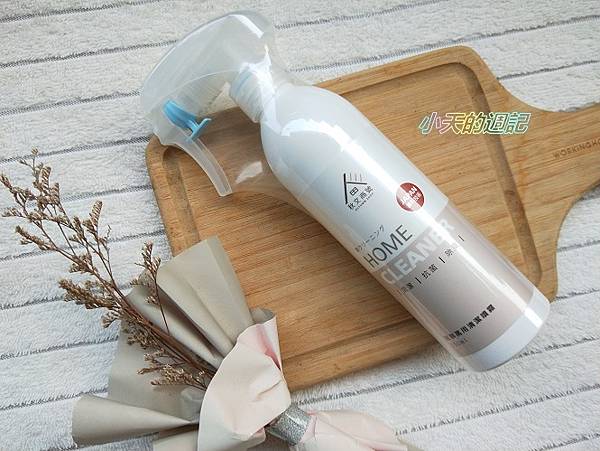 【秋文商號】家事萬用清潔噴霧1.jpg 【秋文商號】家事萬用清潔噴霧1.jpg