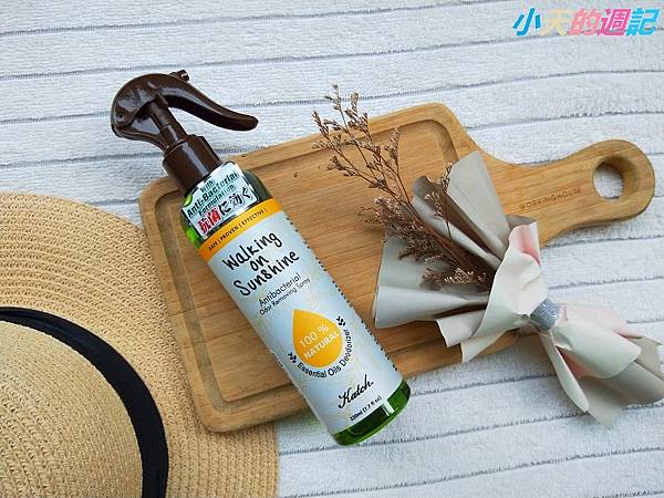 【抗菌清潔用品】Katch天然精油抗菌消臭噴霧1.jpg 【抗菌清潔用品】Katch天然精油抗菌消臭噴霧1.jpg