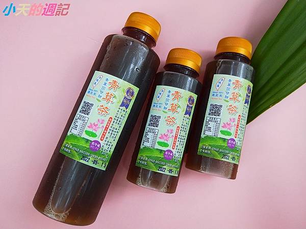 【青草茶推薦】承憶蓮 機能飲 懷舊口味  無糖、無香精、低卡 網購 冷藏低溫宅配3.jpg