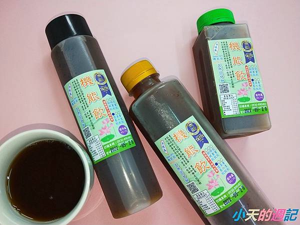 【青草茶推薦】承憶蓮 機能飲 懷舊口味 無糖、無香精、低卡 網購 冷藏低溫宅配2.jpg