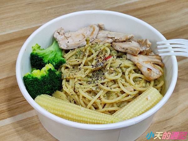 【中和義大利餐廳】俠俠嚇嚇叫 義大利麵1.jpg