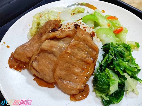 【永和保平路平價便當】周師傅燒肉飯1.jpg