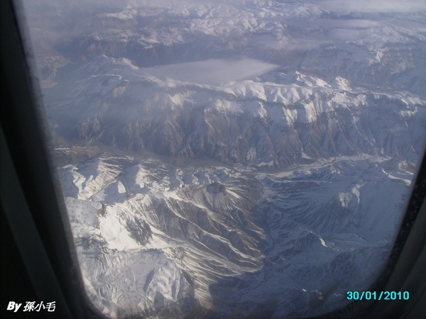 位於中亞的上空... ...From the window of the Airplane