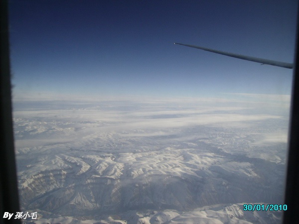 位於中亞的上空... ...From the window of the Airplane