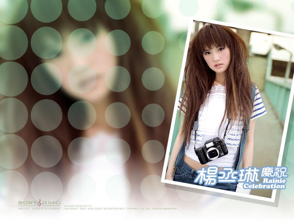 www.i816.net_2009最新收藏杨丞琳(Rainie)性感桌面壁纸[90P]-1024x768_20090206_8c5fb8bba3610c625e81wxXxfWmQOiJA-7610.jpg