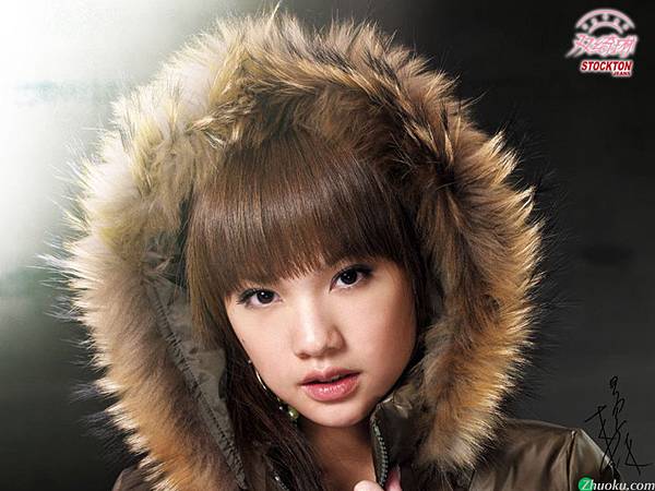 www.i816.net_2009最新收藏杨丞琳(Rainie)性感桌面壁纸[90P]-1024x768_20090206_088e900f991d8b1687f1mHHQGoE8N4rO-9600.jpg