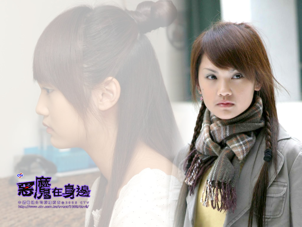 www.i816.net_2009最新收藏杨丞琳(Rainie)性感桌面壁纸[90P]-1024x768_20090206_069752326384ed01589a5Fc3bjxpX1H4-3465.jpg