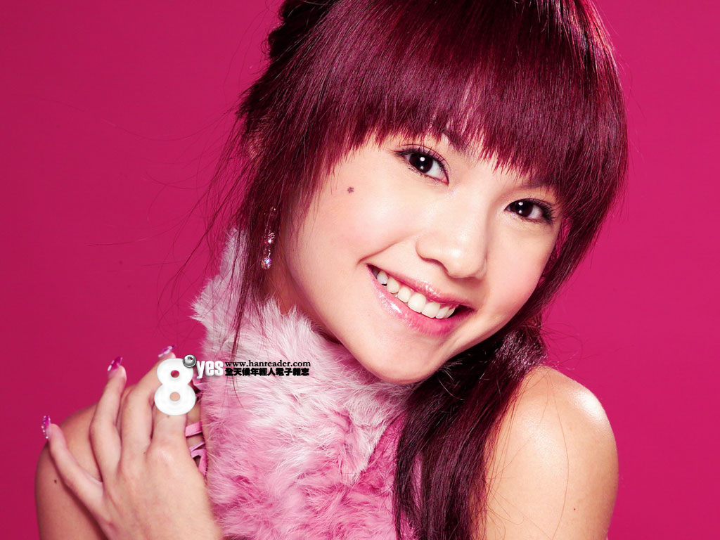 www.i816.net_2009最新收藏杨丞琳(Rainie)性感桌面壁纸[90P]-1024x768_20090206_c378e49228014d3f4953p7lLiSjoCRvp-5038.jpg