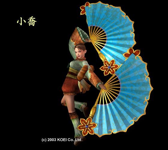 真三國無雙人物演變史 吳國 三代小喬 Jpg 真三國無雙網路 單機版 恨世凜星 洛陽的生活小窩 痞客邦 真三國無雙人物演變史 吳國 三代小喬 Jpg 真三國無雙網路 單機版 恨世凜星 洛陽的生活小窩 痞客邦