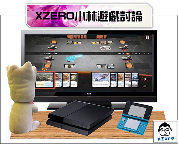 OMO這很難，你會玩嗎？