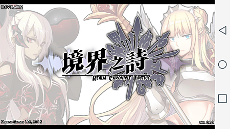 漂亮的登入首頁