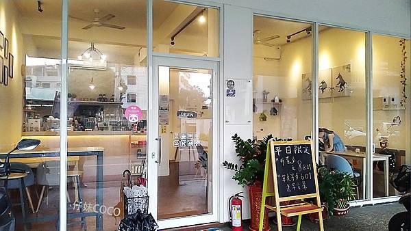 HERE Cofe %26; Brunch - 店門口