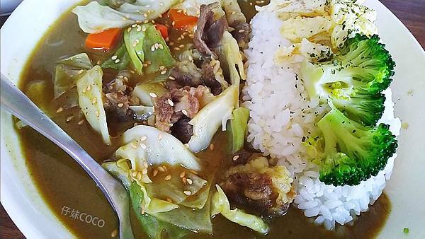 MY咖哩 - 香草檸檬牛肉咖哩