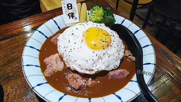 日伴洋食 - 角煮豚肉咖哩飯