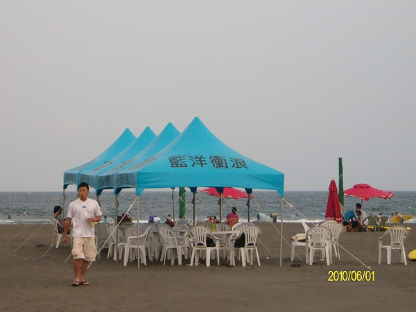 外澳衝浪2010