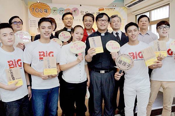 黃永鎮關心少年之家的大小事3.jpg