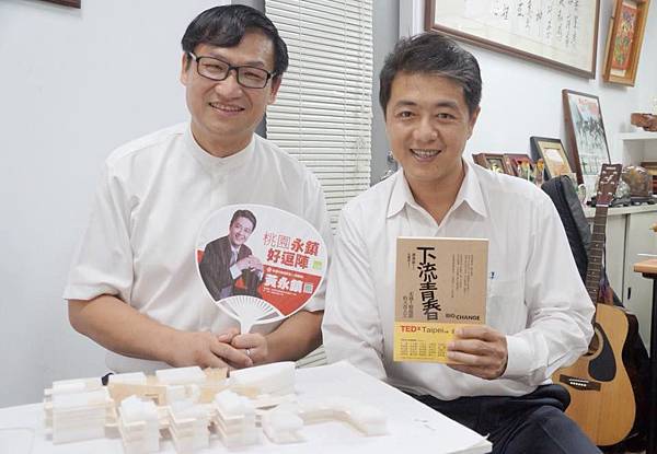 黃永鎮關心少年之家的大小事.jpg