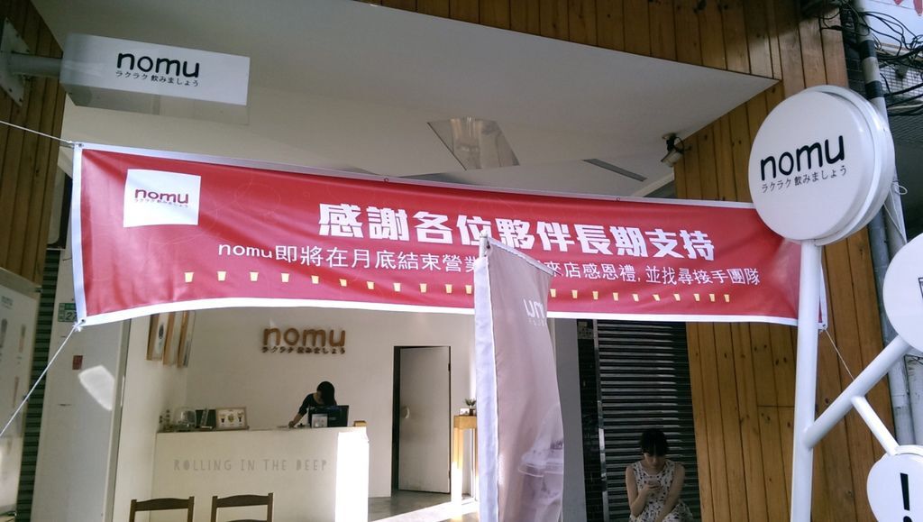 2015-06-14-18-26-58 2015-06-14-18-26-58