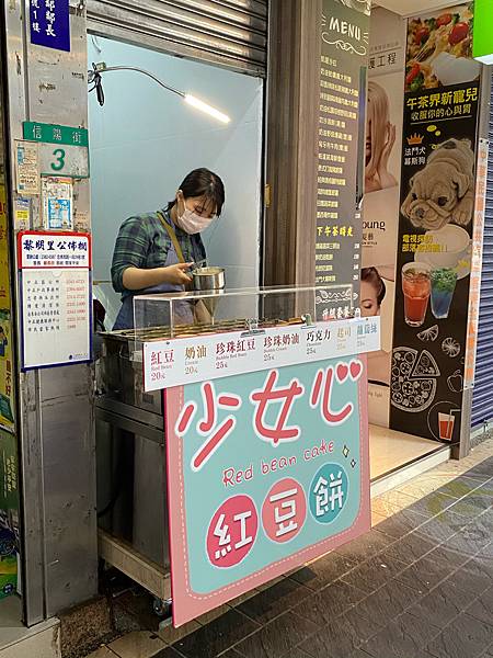 %E6%9C%AA%E5%91%BD%E5%90%8D