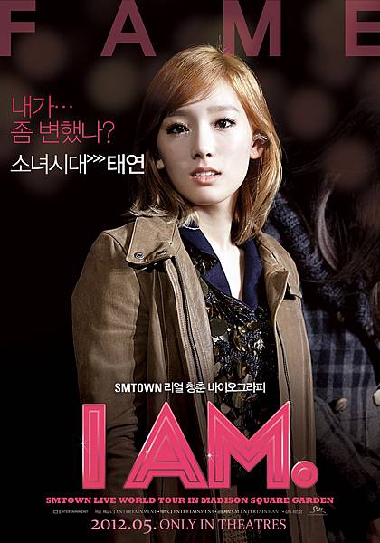 【I AM】01