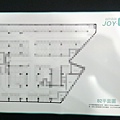 【益欣森陽JoyQ】竹北縣三水瀧，勝利國中學區，鄰近大遠百、光明路商圈 (車位圖).jpg