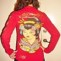 juilet on Ed Hardy.jpg