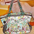 tokidoki diaper bag-3.jpg