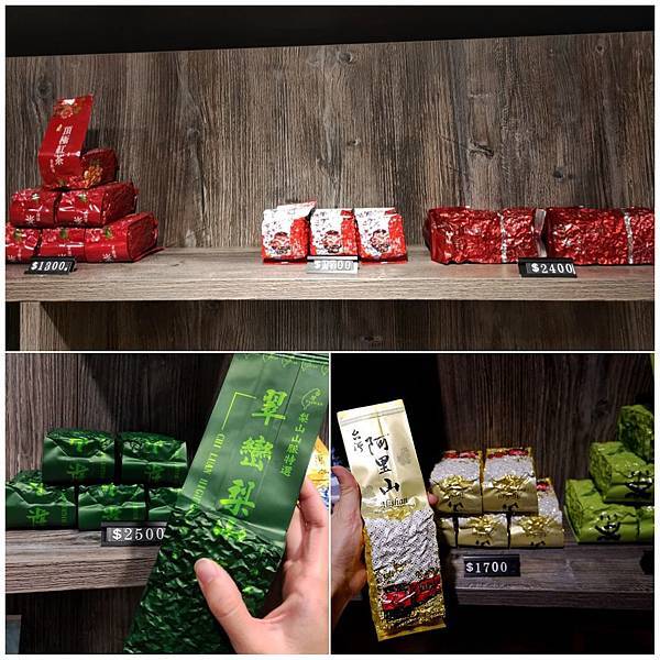 ｜茶具｜台南永康區·醒時茶栽-台南紫砂壺首選店家,品項齊全的