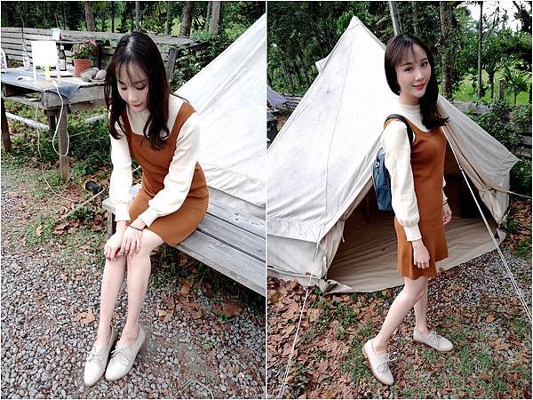 山打努9 山打努9