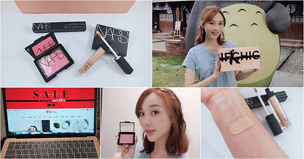 NARS1