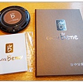 caffe bene (13).jpg