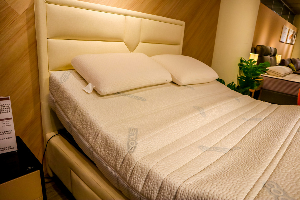 goodsleep-30.jpg goodsleep-30.jpg