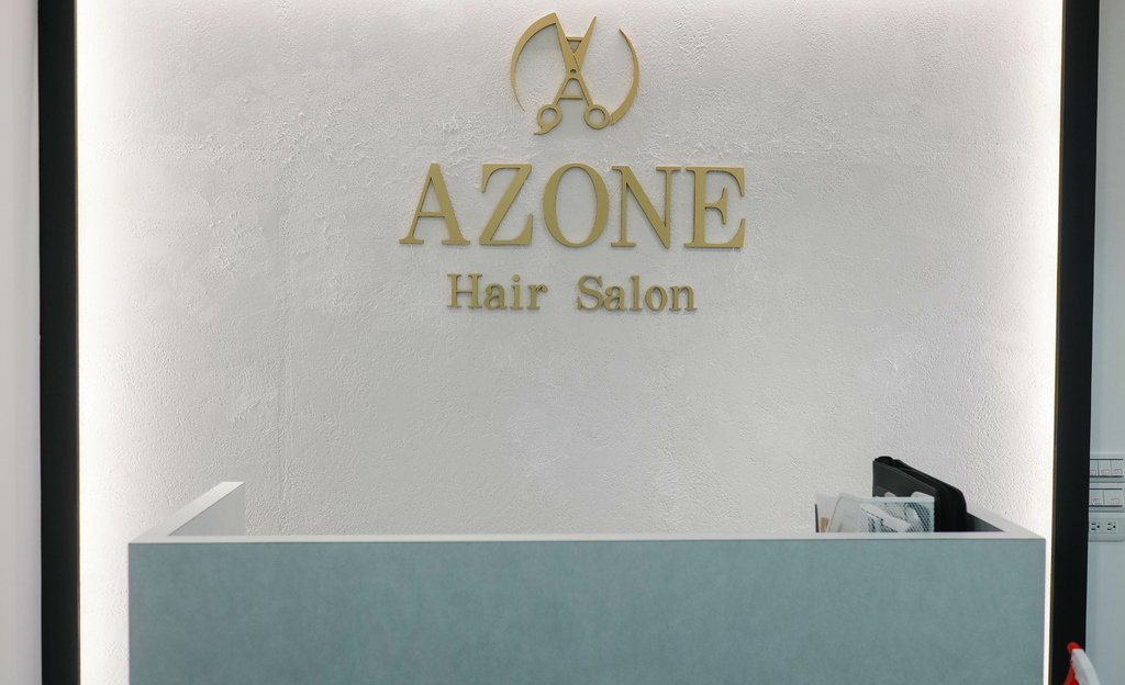 【新北板橋髮廊】AZONE髮廊 新月殿│新開幕！超人氣高評價