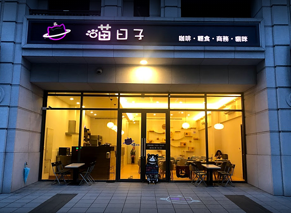 螢幕擷取畫面 2020-11-13 015055.png