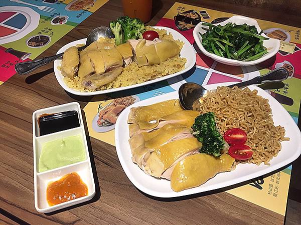 星島海南雞飯龍江店/鮮嫩美味海南雞/台北中山區中山國中站可外送美食/新馬料理 @ :: 痞客邦 ::