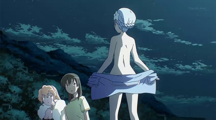 輪迴的拉格朗日07 痞客邦