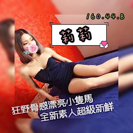 莉莉 160.44.B 中班..jpg