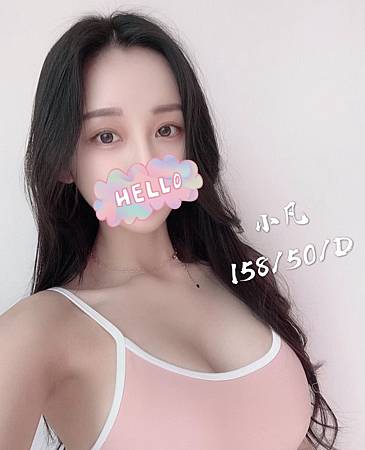 小凡 158.50.D_.jpg