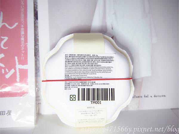 IMG_1956.jpg IMG_1956.jpg