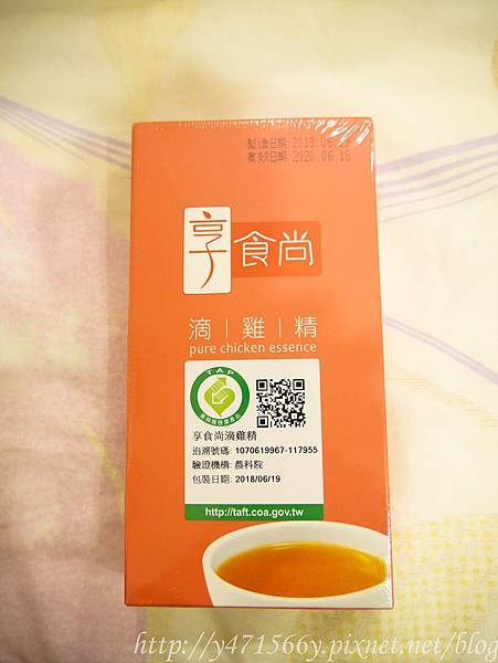 IMG_3899.jpg IMG_3899.jpg