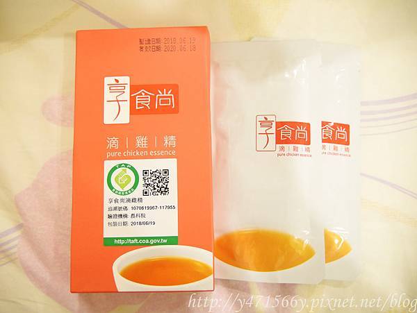 IMG_3905.jpg IMG_3905.jpg