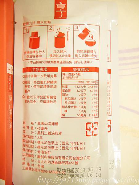 IMG_3902.jpg IMG_3902.jpg