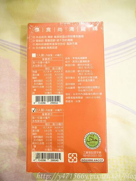 IMG_3900.jpg IMG_3900.jpg