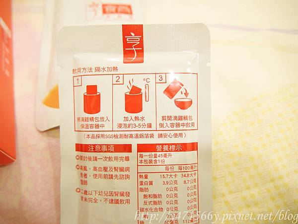 IMG_3906.jpg IMG_3906.jpg